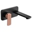 SETO Wall Basin Mixer Chrome/ White/ Black /Rose Gold HYB66-601